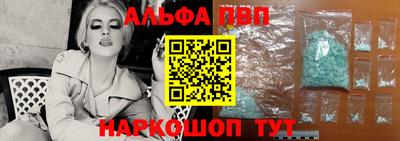 прущие крисы Кандалакша