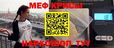 бошки Камышлов