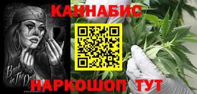 прущие крисы Кандалакша