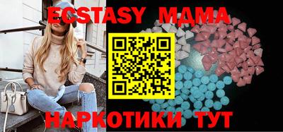 альфа пвп VHQ Канаш