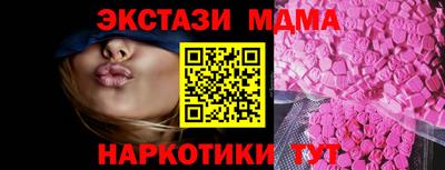 прущие крисы Кандалакша