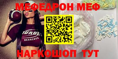 бошки Камышлов